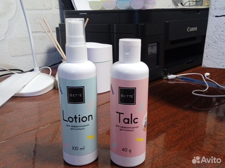 Новый набор для депиляции восковый