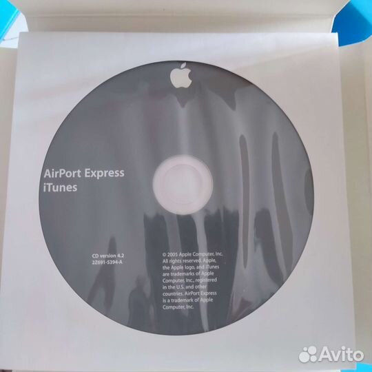 Air port A1088