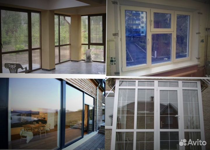 Окна пластиковые