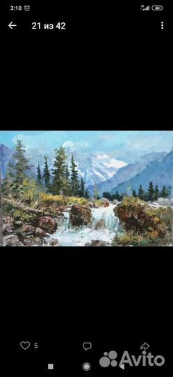 Картина маслом, акрилом на холсте, стене