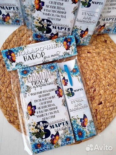 Шокобокс на 8 марта