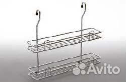 Корзины навесные для рейлинга