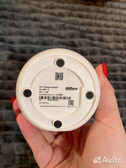 Камера видеонаблюдения wifi