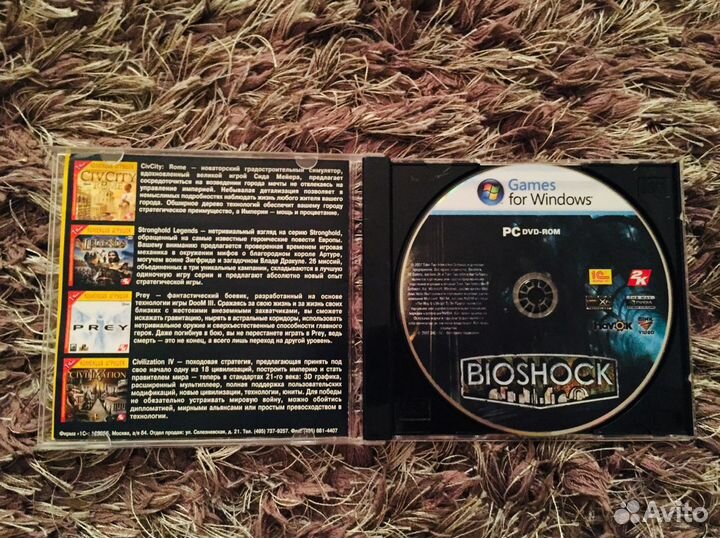 Bioshock PC DVD