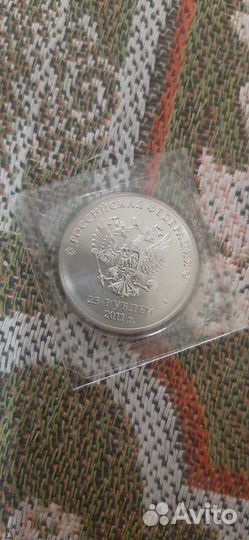 Набор монет сочи