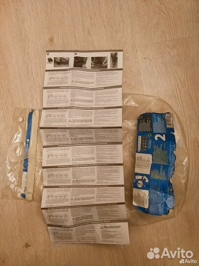 Защита голени и стопы domyos (L)