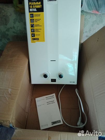 Газовая колонка zanussi turbo