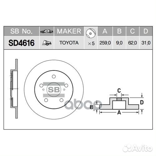 Диск тормозной, задний SD4616 Sangsin brake