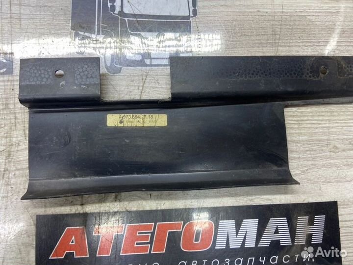 Крышка Mercedes-Benz Actros