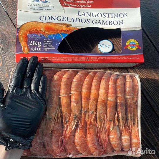 Лангустины L2