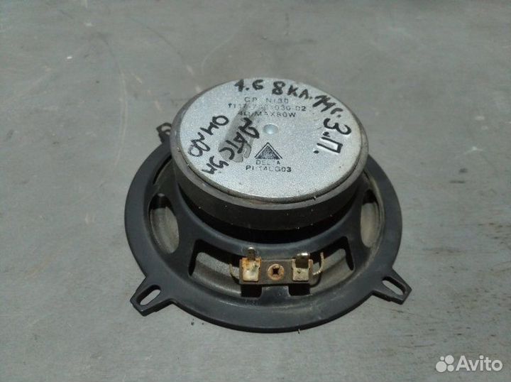 Динамик задний правый Datsun On-Do седан 1.6 8кл