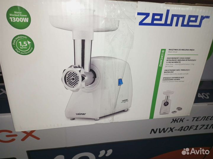 Новые мясорубки zelmar