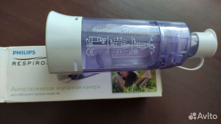 Антистатическая клапанная камера