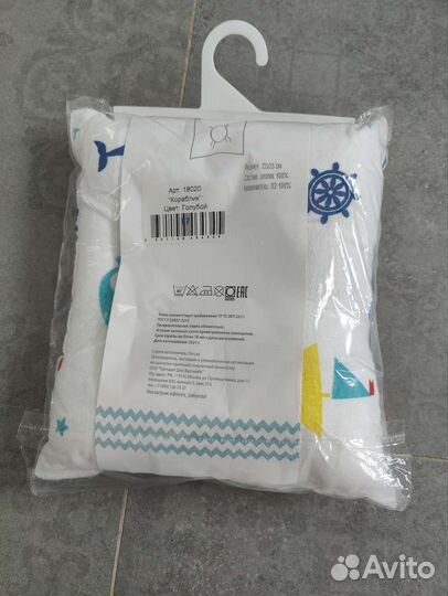 Подушка детская babyton