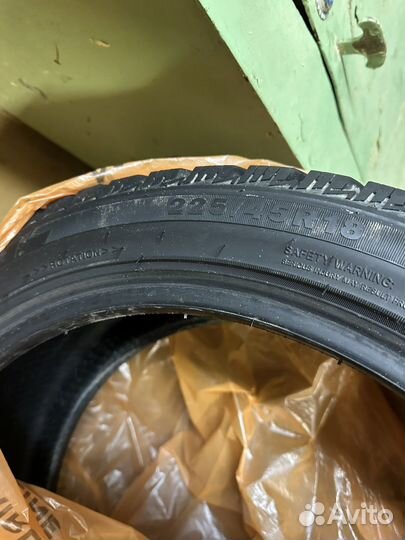 DoubleStar Apex Racing 225/45 R18