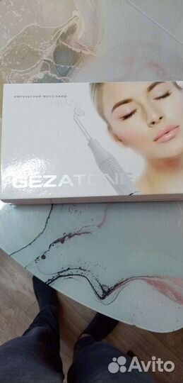 Импульсный массажер