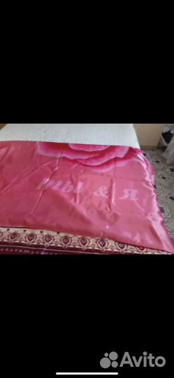 Постельное белье