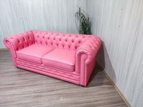 Розовый диван честер в наличии