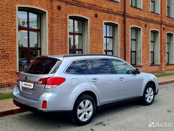 Subaru Outback 2.5 CVT, 2012, 186 000 км