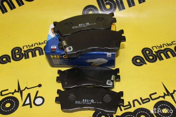 Колодки тормозные передние Kia spectra Shuma rio