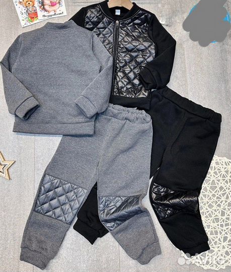 Детская одежда и для мам и пап