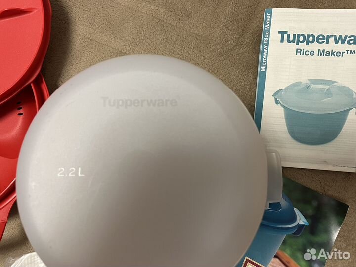 Посуда Tupperware