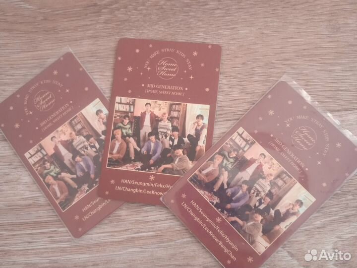 Карточки кпоп стрей кидс