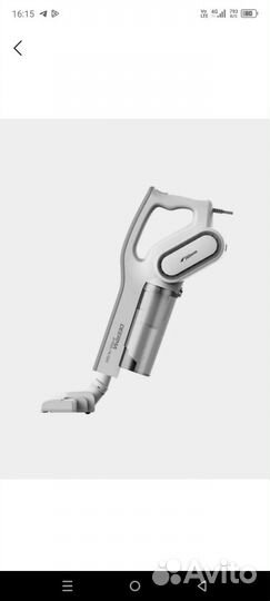 Новый пылесос