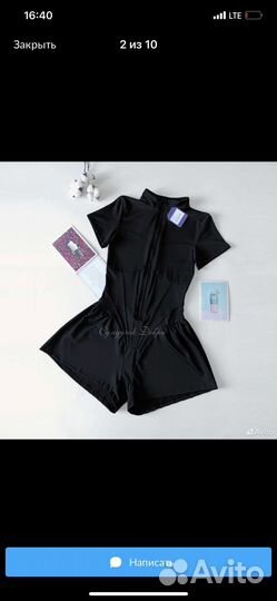 Комбинезон в стиле fluide fit