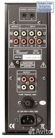 Предусилитель Vincent SA-96 black