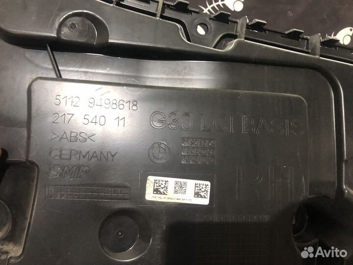 Кронштейн бампера задний правый BMW 5 G30