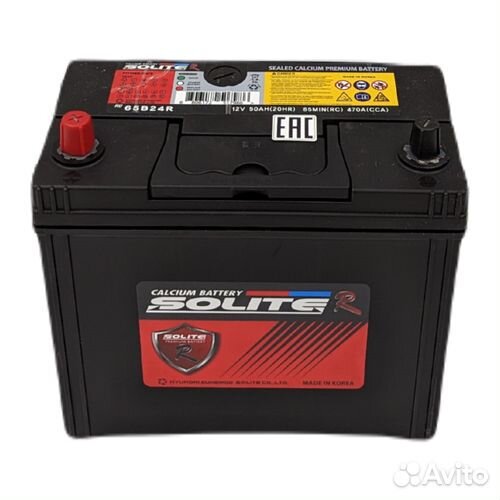 Аккумулятор Solite R 65B24R (50Ач, 470А)