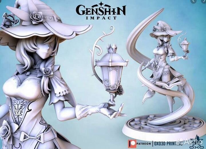 Фигурки Геншин Импакт Лиза