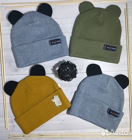 Шапка для мальчика