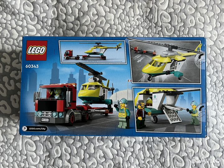 Lego 60343 Грузовик для спасательного вертолета