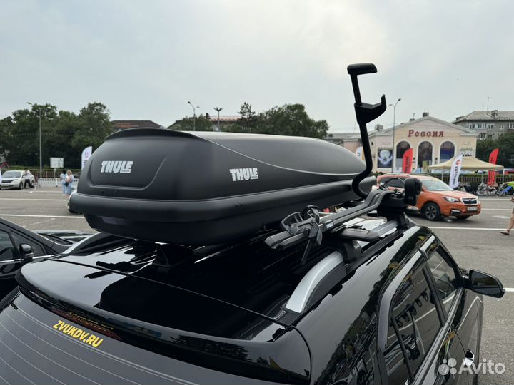 Thule Ocean 600