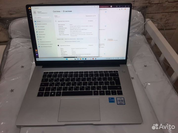 Ноутбук huawei MateBook D 15 BOD-WDI9