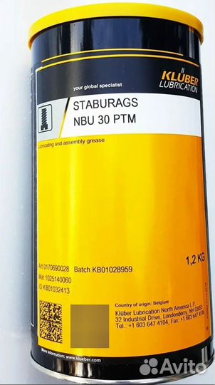 Staburags nbu 30 ptm