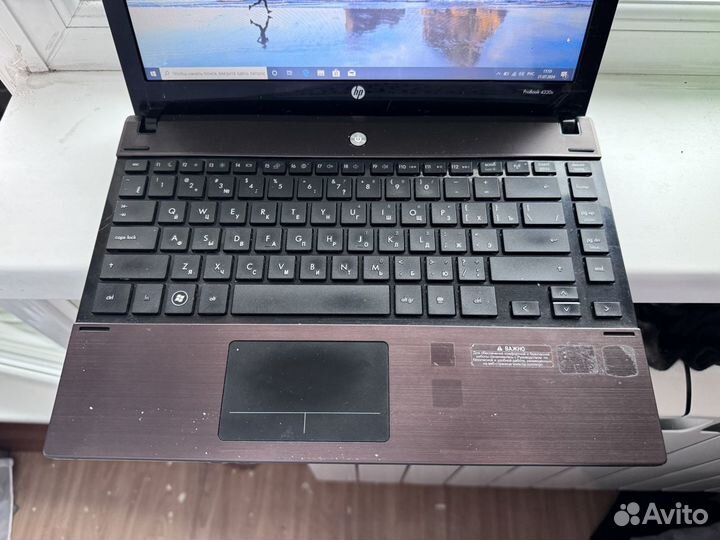 Мощный HP ProBook Core I7 4/8 Ядер