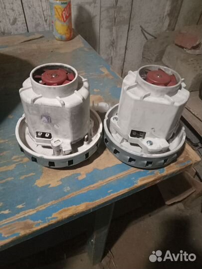 Двигатель для пылесоса karcher,thomas