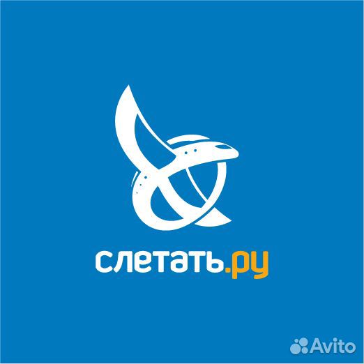 Менеджер по туризму