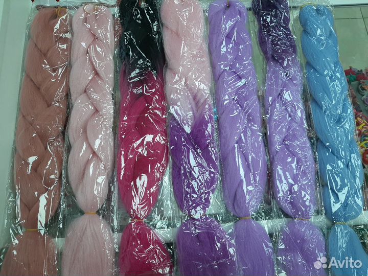 Канекалон, Цветные косы, зизи