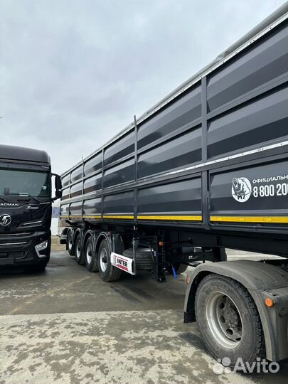 Полуприцеп самосвальный ИнтерПрицеп 853393, 2024