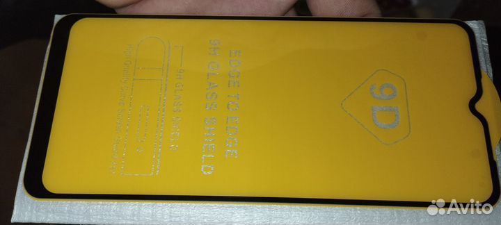 Защитное стекло для телефона