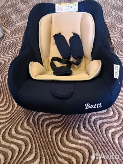 Автолюлька от 0 до 13