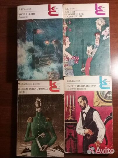 Книги из серии 