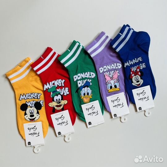 Носки мужские и женские