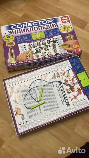 Настольные игры для детей