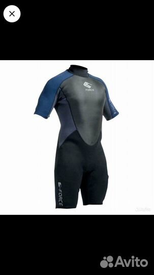 Гидрокостюм