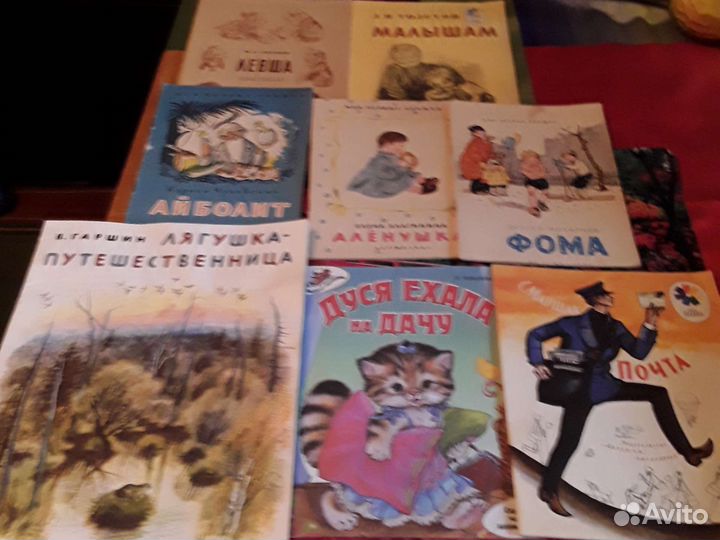 Детские книги